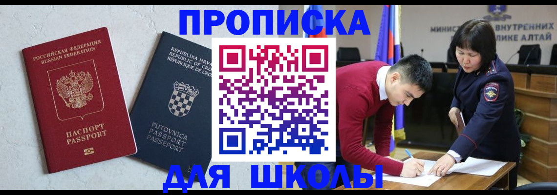 форма 3 в Симе