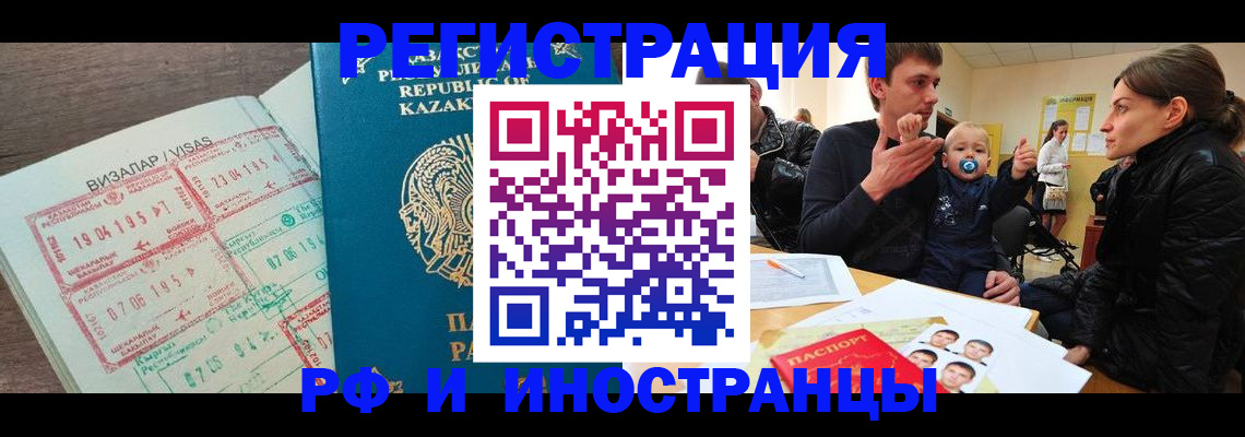 найти адрес прописки в Симе
